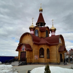 Фото от владельца Храм в честь Святителя Митрофана епископа Воронежского