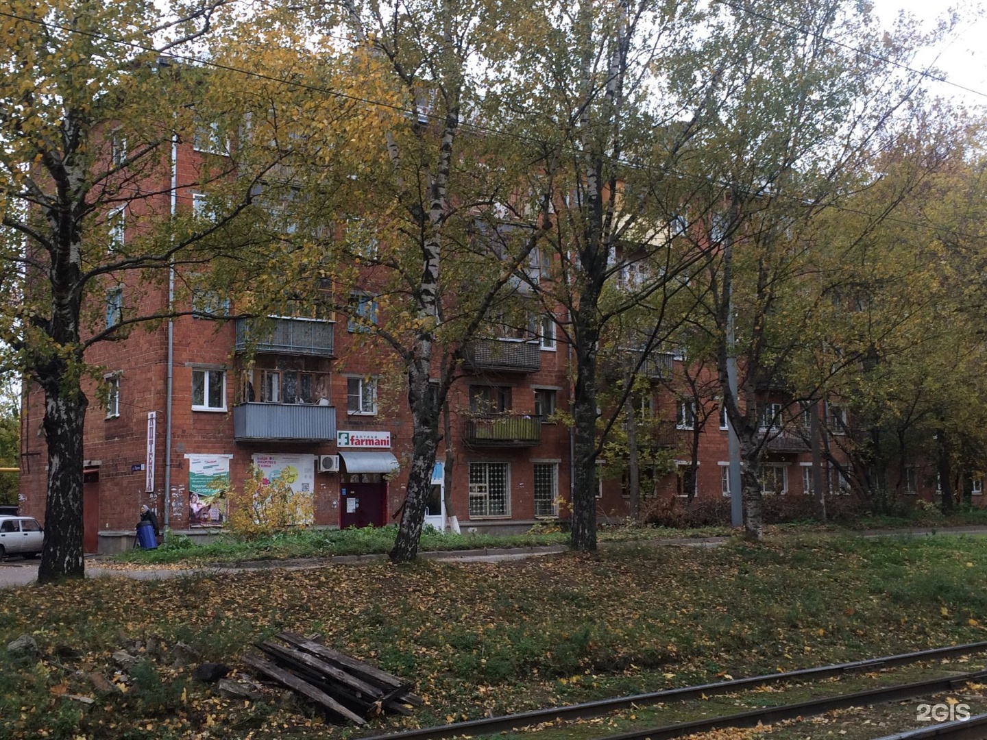 Корица ул нартова 2 нижний новгород фото Farmani, сеть аптек, Нартова, 17, Нижний Новгород - 2ГИС