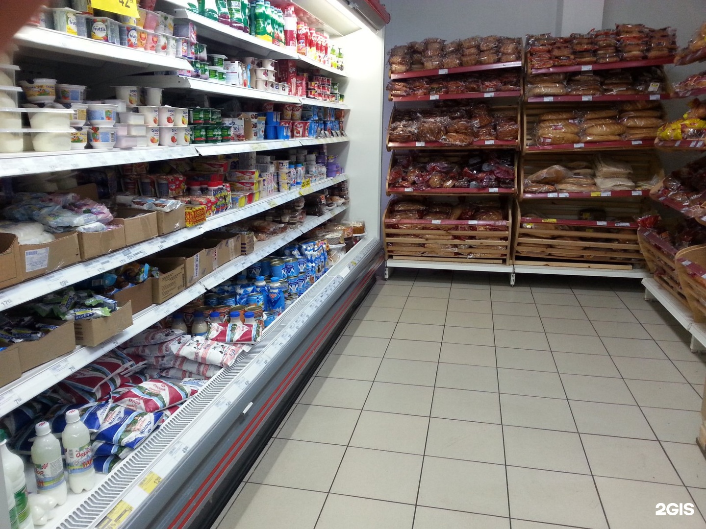 Где Купить Цены В Нижнем Новгороде