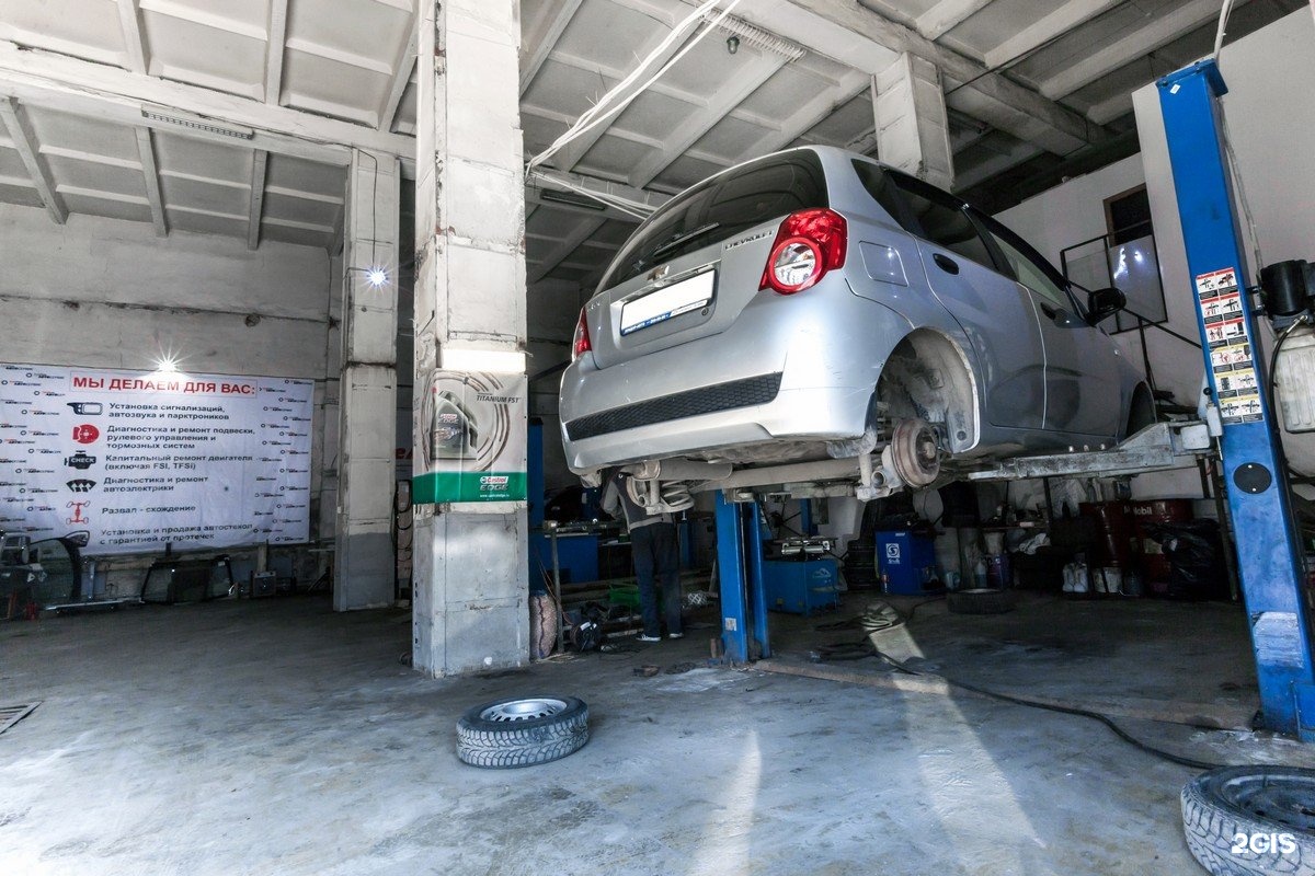 Геликон автосервис нижний новгород федосеенко. Геликон автосервис нижний новгород. Геликон автосервис. Геликон автосервис нижний новгород. Геликон автосервис.