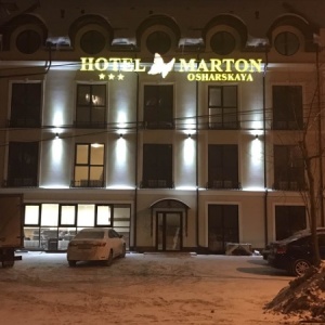 Фото от владельца Мартон Ошарская, отель