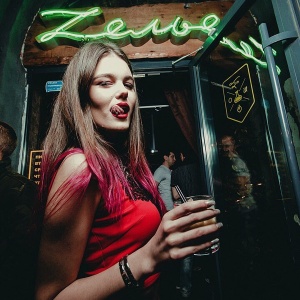 Фото от владельца Zелье Bar