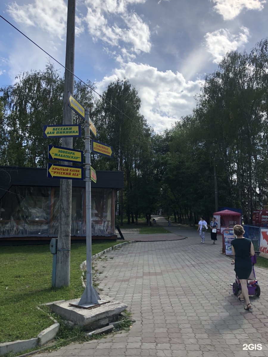 Гриль парк сормовский парк нижний. Гриль парк Нижний Новгород Сормовский парк. Кафе барашек Нижний Новгород Сормовский парк. Кафе Сормовский парк. Сормовский парк Джуманджи.