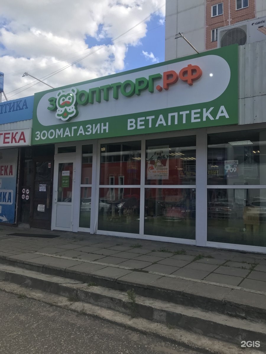 Комсомолка нижний новгород карта