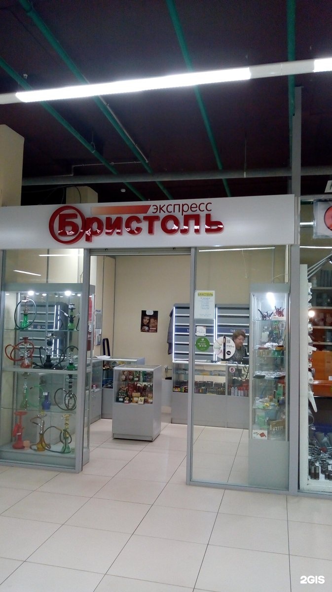 СПА "Grace beauty club" по адресу Молодёжный проспект, 2а в Нижегородская област