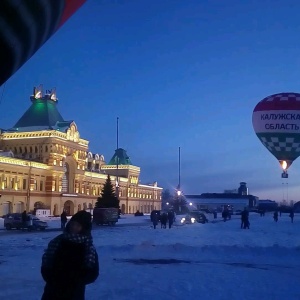 Фото от владельца Нижегородская ярмарка, ЗАО