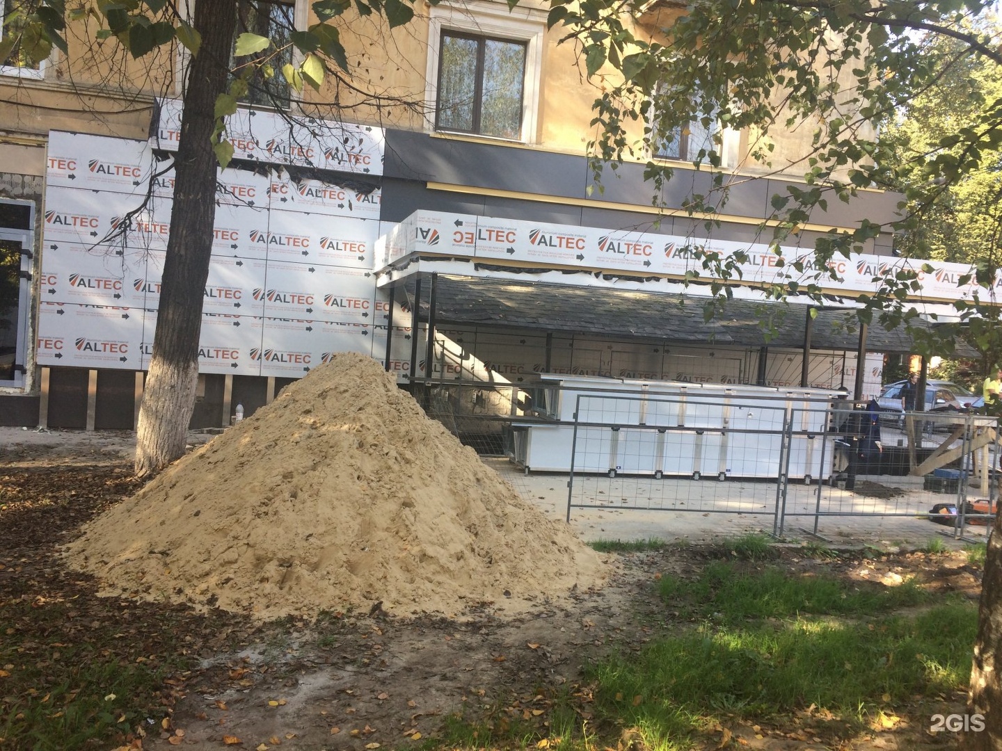 Г нижний новгород ул генкиной