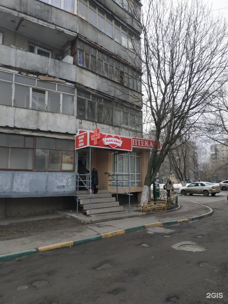 5а. фрукты 5. фруктовая 5 1. интересные фрукты. фруктовая 5 1.