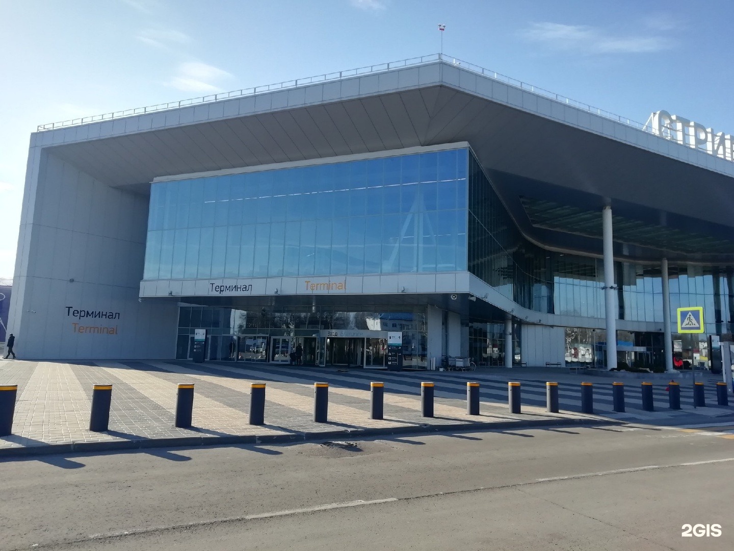 новый аэропорт в нижнем новгороде