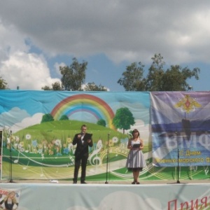 Фото от владельца Парк культуры и отдыха им. 30-летия ВЛКСМ