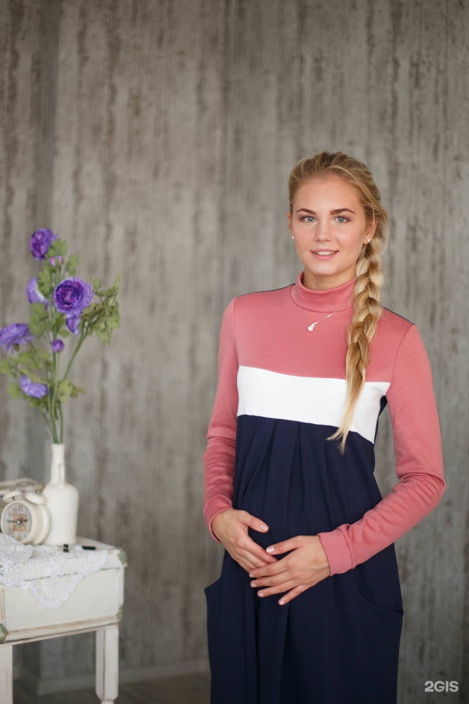 Одежда для беременных уфа. Одежда для беременных омск. А-2. Одежда для беременных уфа. Водолазка утепленная дарси лиловый ilovemum.
