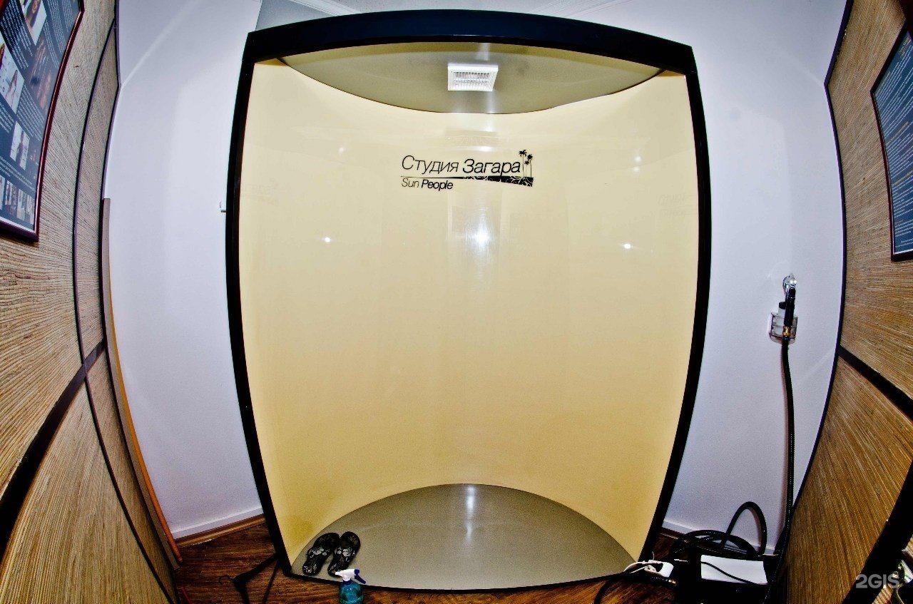 солярий омск. сеть студий загара sunpeople. сан сити солярий. турбо солярий style. солярий мэджик сан.