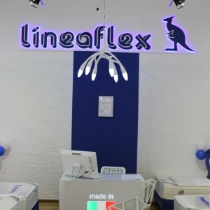 Фото от владельца Lineaflex, салон ортопедических матрасов