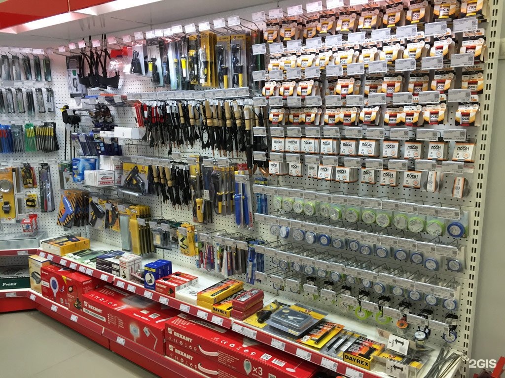 Чип и Дип, сеть магазинов радиодеталей, электронных