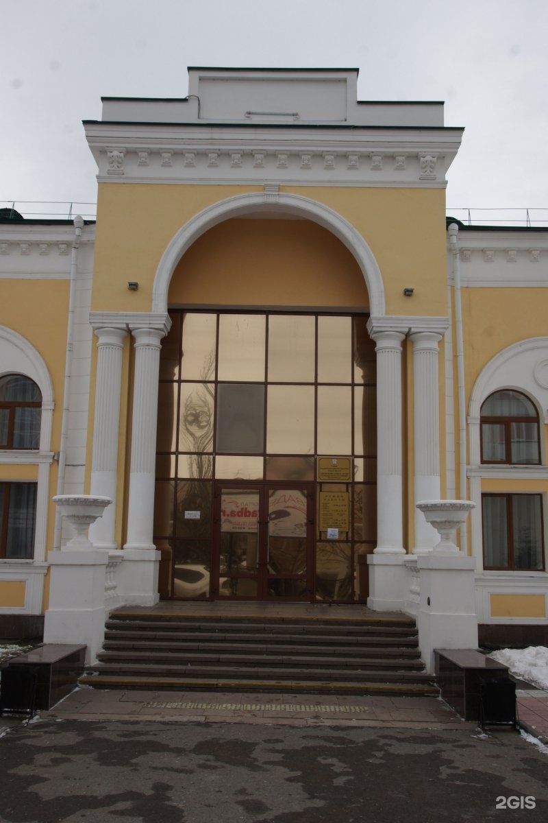 Центральный загс омск. Омский Центральный ЗАГС. Центральный ЗАГС Омск Иртышская набережная 9. ЗАГС на Иртышской набережной Омск. Центральный отдел управления ЗАГС Омск.