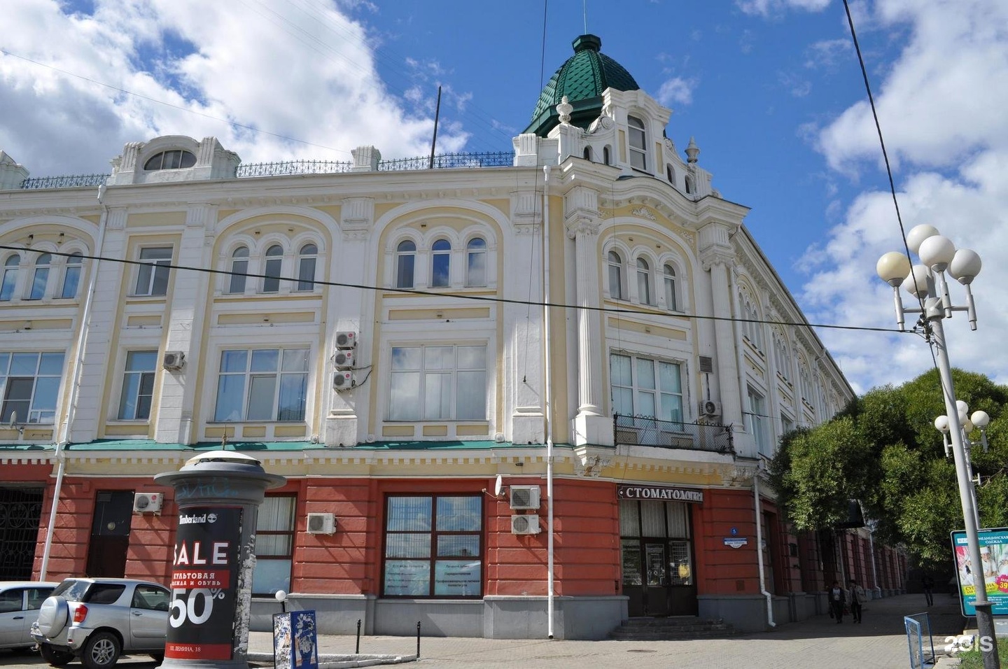 Омгму портал. Медицинская Академия Омск. Мед университет Омск Ленина. Мед Академия Омск нефтяники. Здание Омской медакадемии.