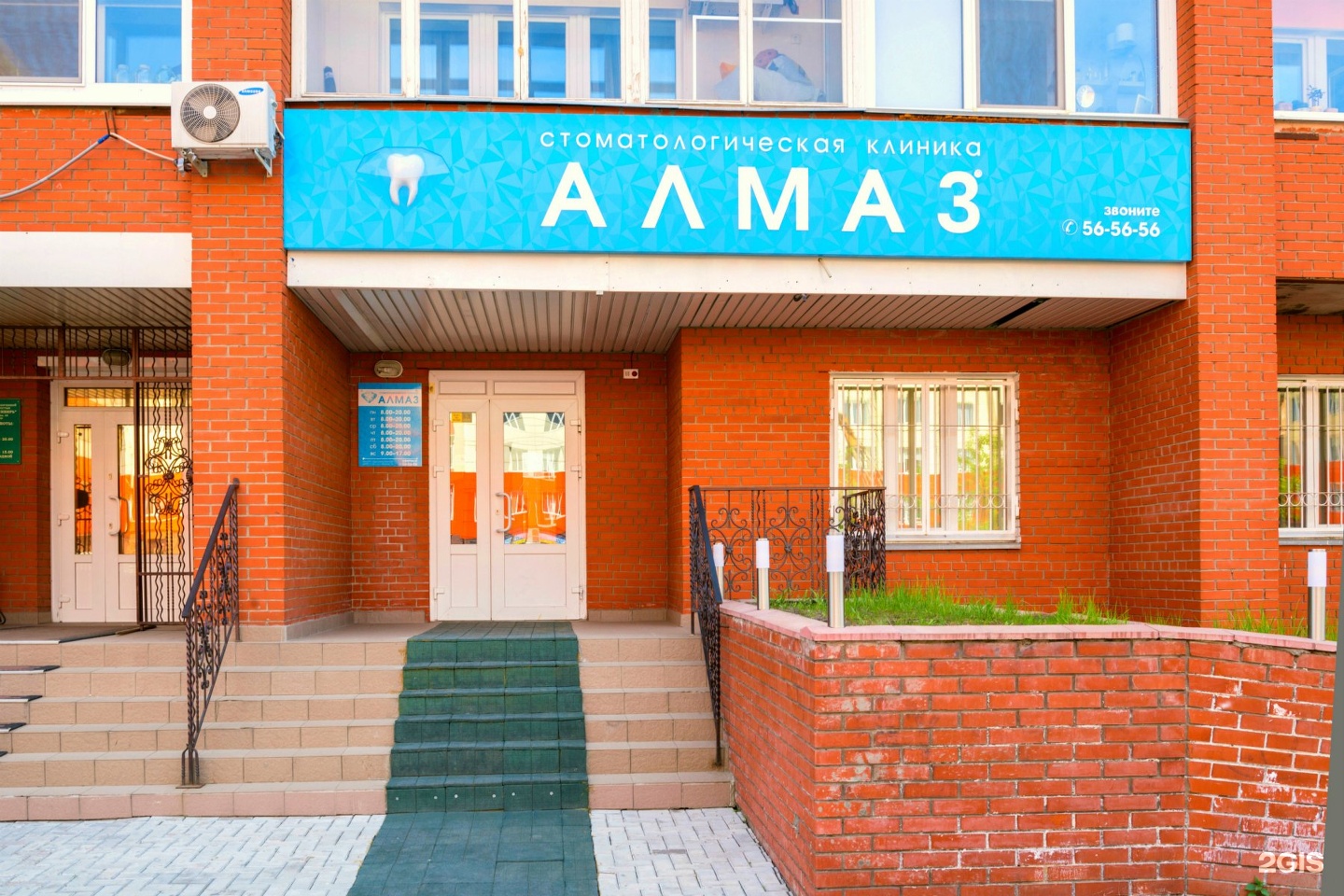 барабинск кирова 24. г пермь ул куйбышева 111. 8 больница самара на нагорной. детская областная больница на куйбышева омск. номер телефона больницы куйбышева.