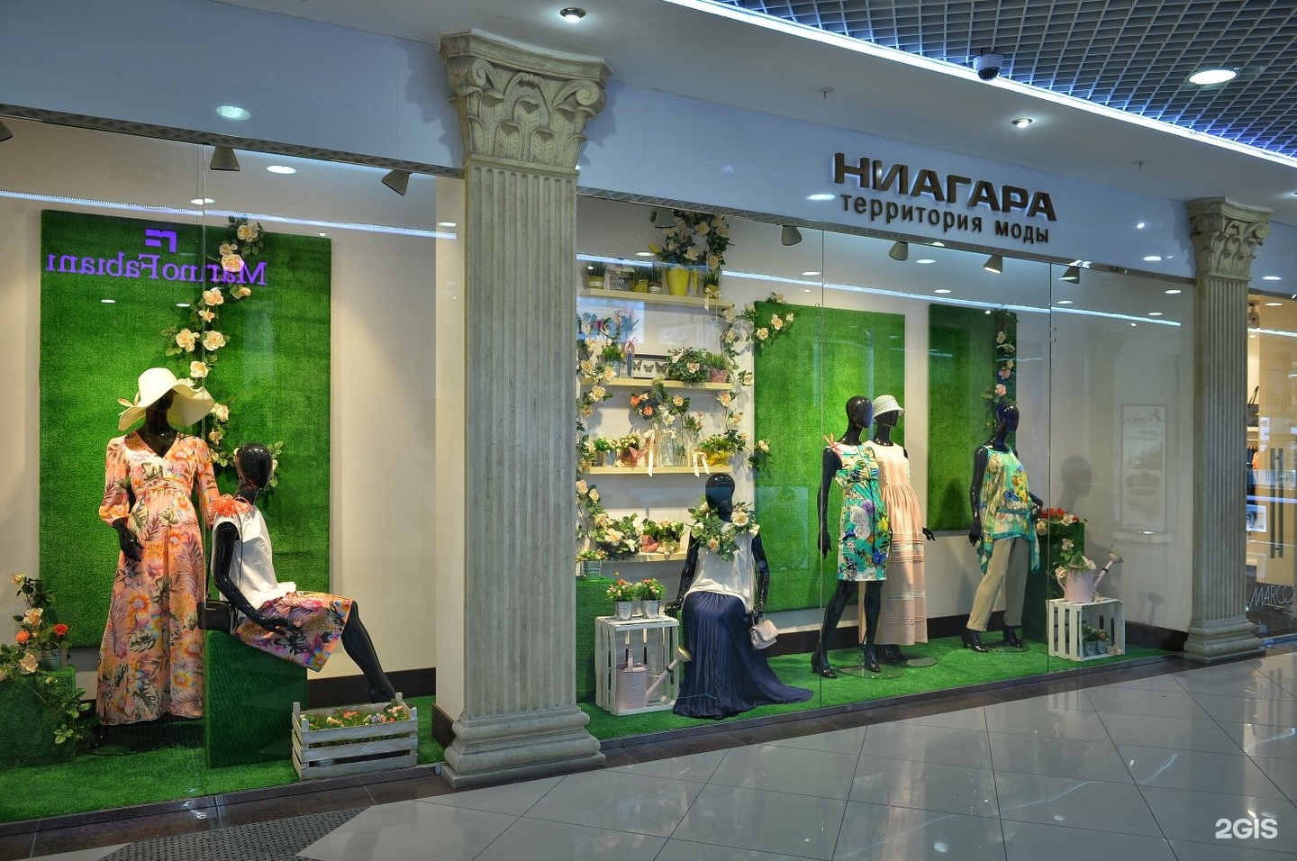 Магазины женской одежды в омске