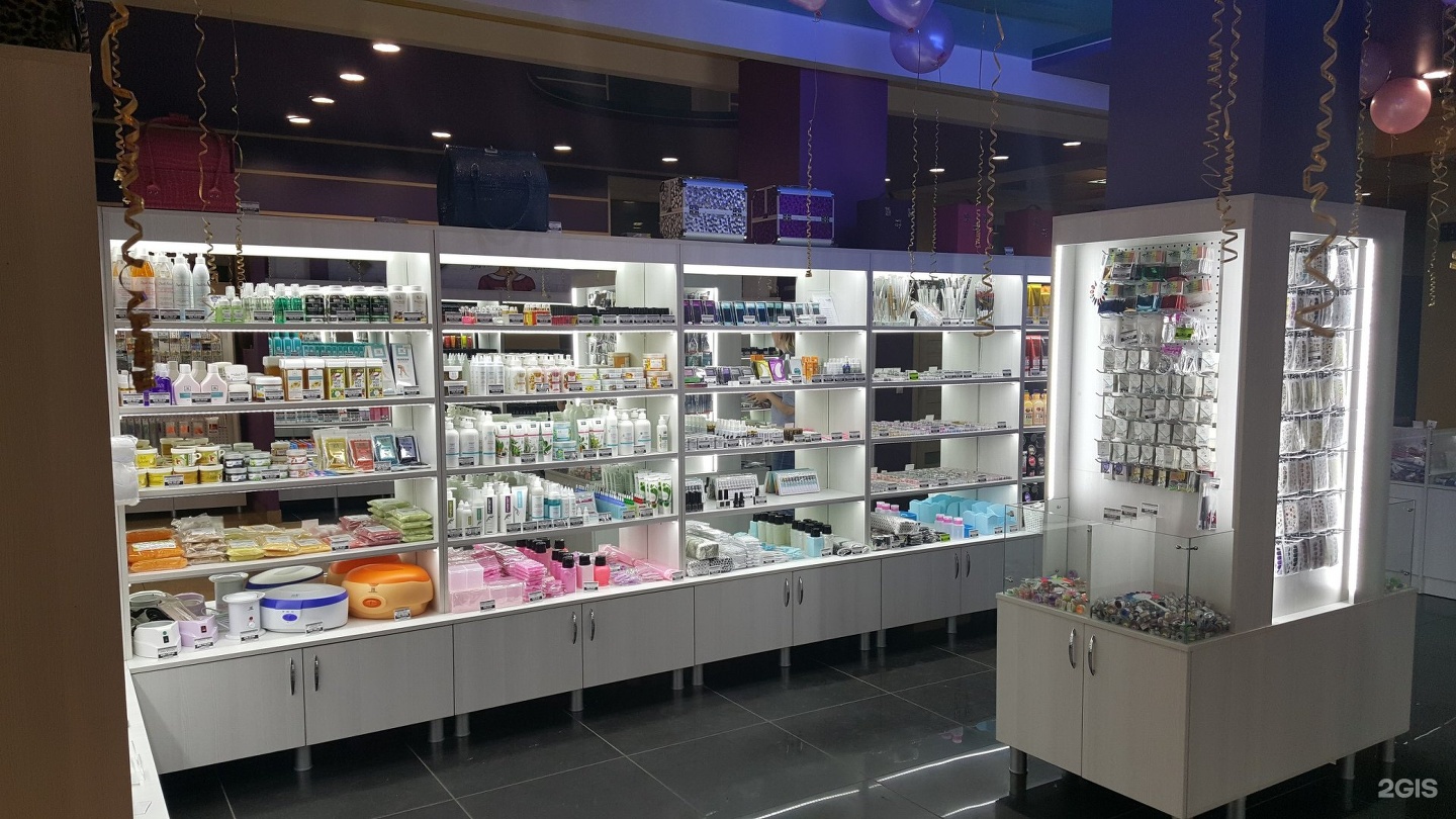 Телефоны В Уфе Купить В Магазине