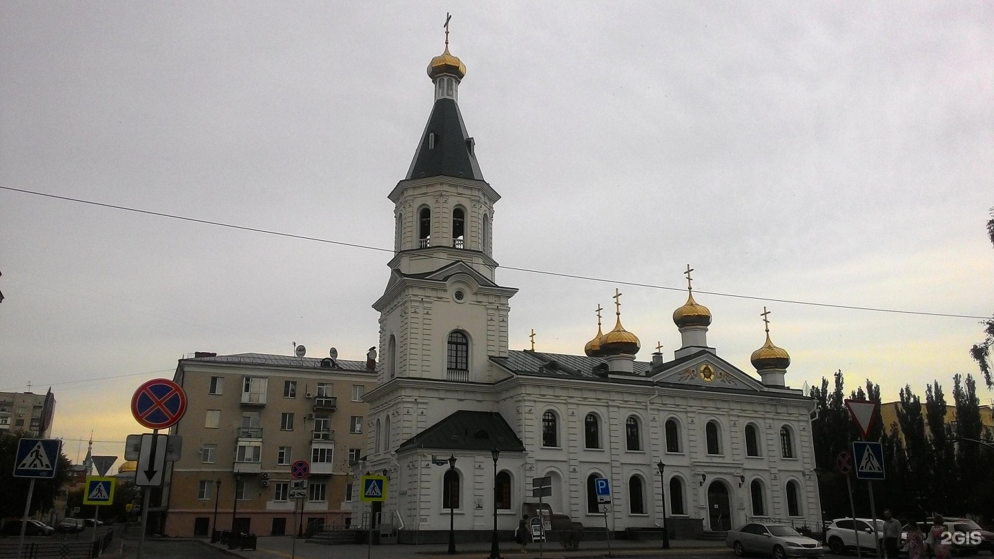 омск воскресенский собор