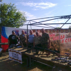 Фото от владельца Ветеранское братство, Омская городская общественная организация