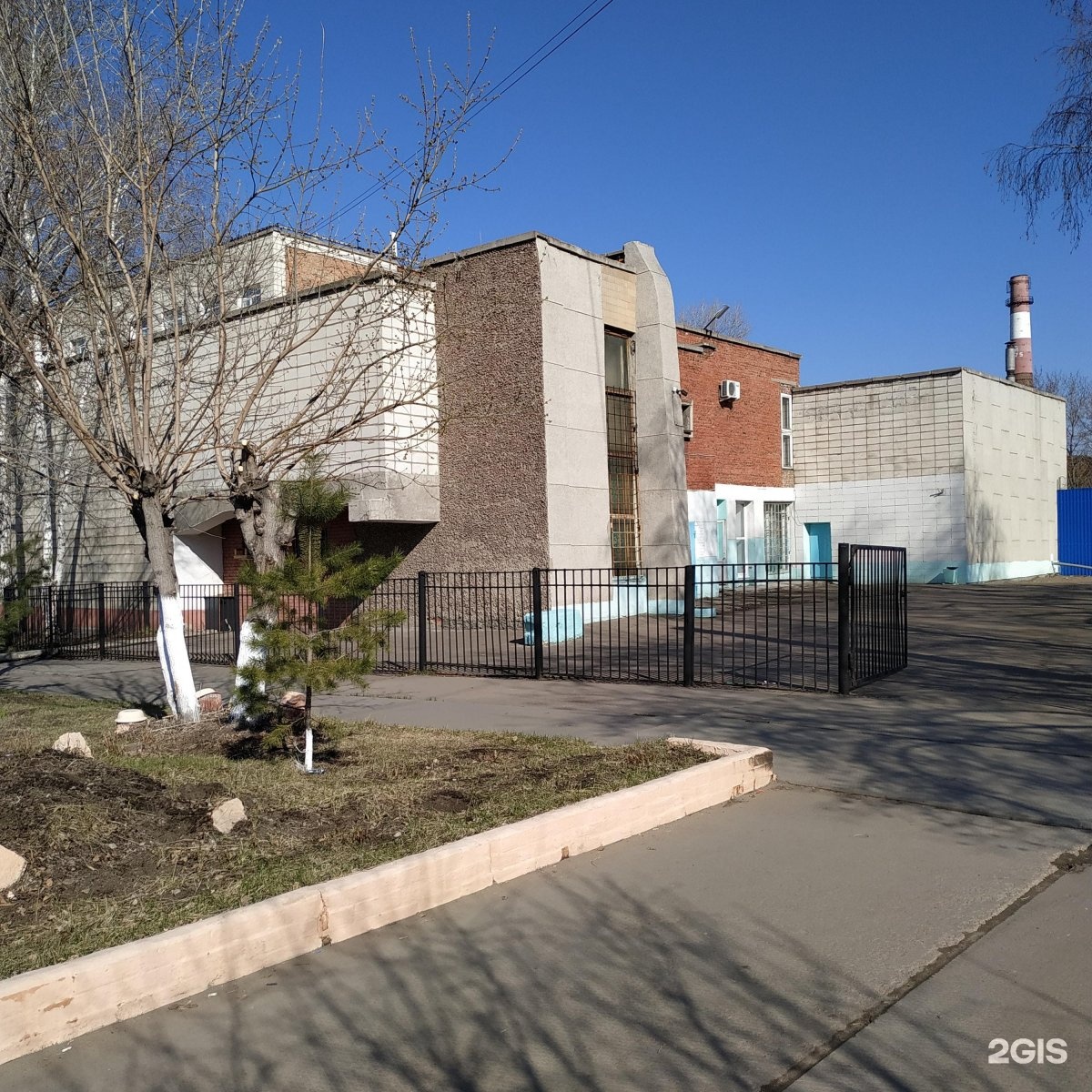 Омский государственный колледж управления и