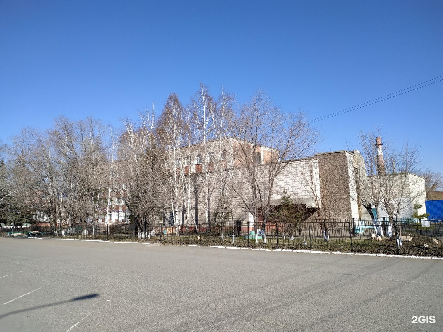 Омский государственный колледж управления и