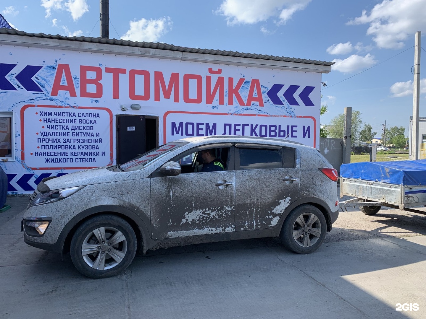 Автомойка омск. Мойка самообслуживания Омск. Зимняя автомойка самообслуживания в Омске. Автомойка на 17 Северной Омск. Ачинск автосервис Кокос.