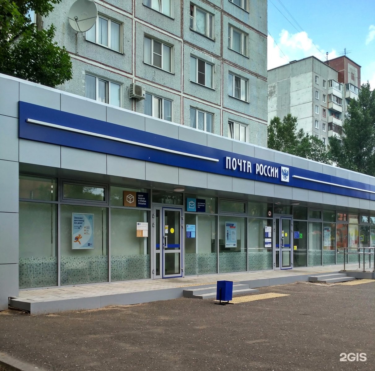 котельникова 10 владивосток. город омск и творчество. сбербанк котельниково омск. котельникова омск. сбербанк котельниково омск.