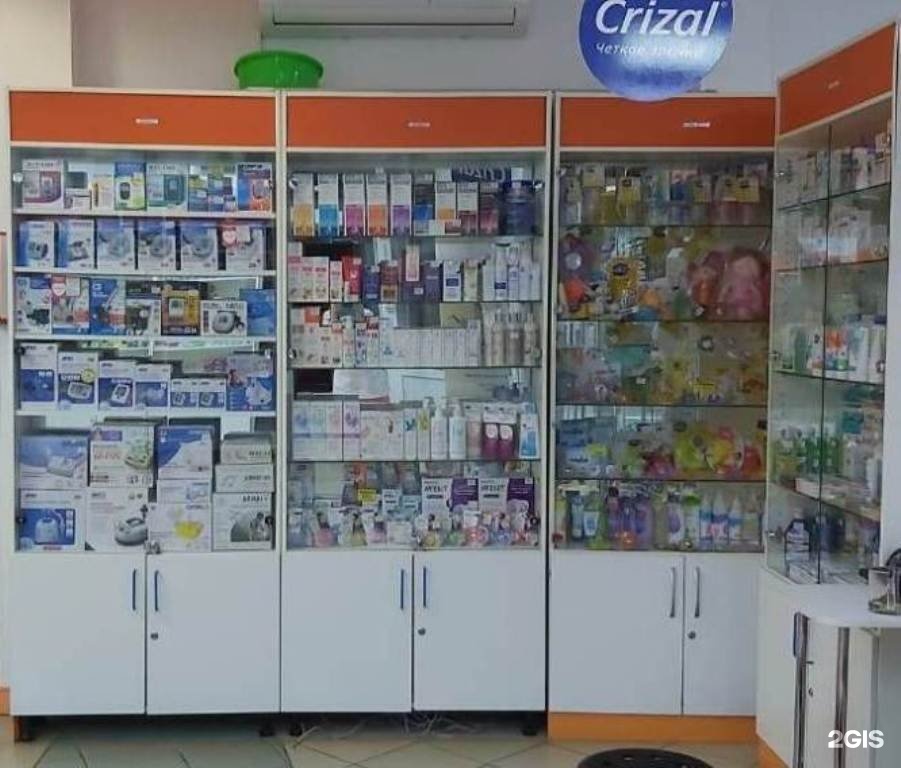 Ригла Тобольск Заказать