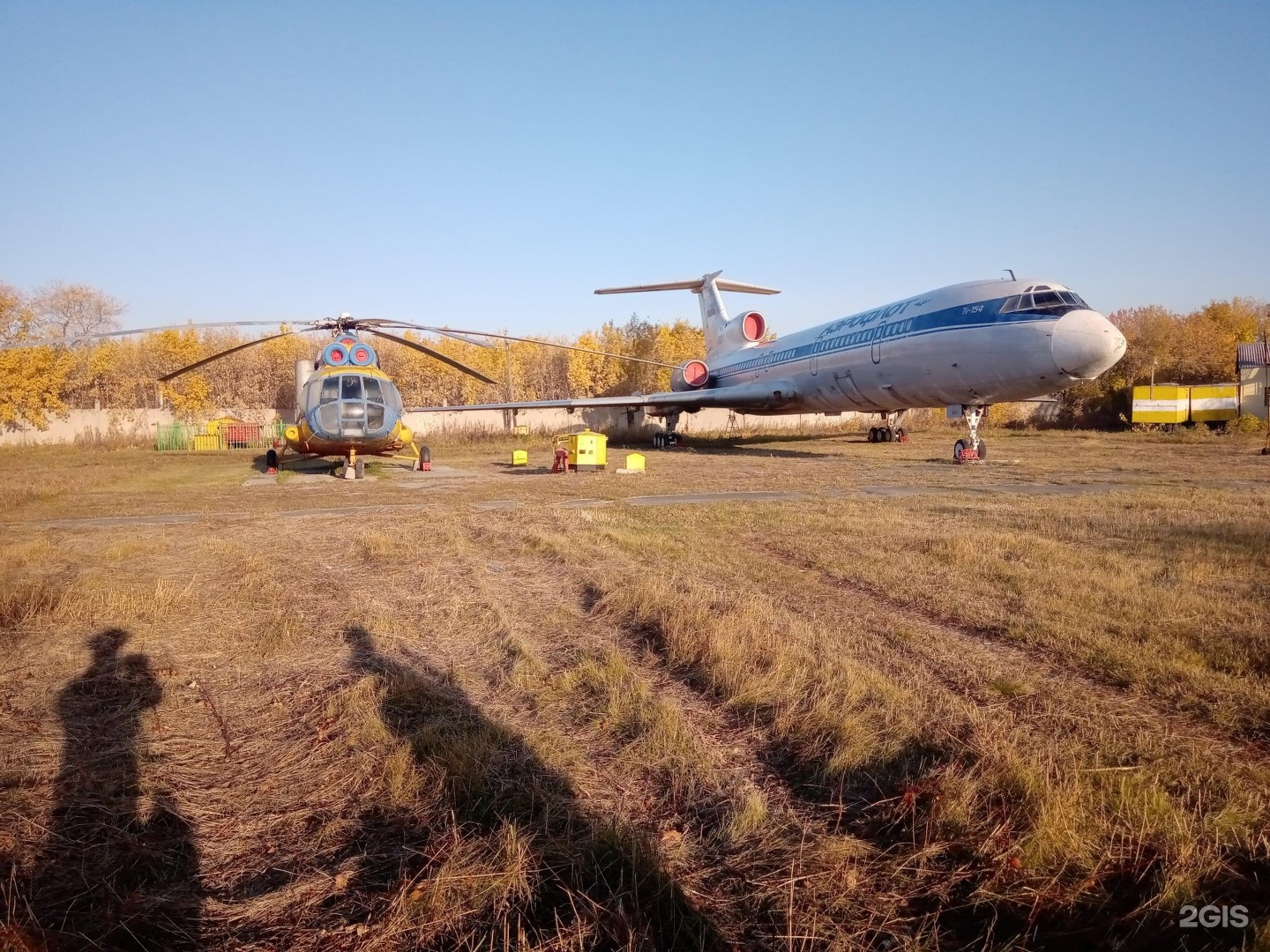 Летно технический омск. Омский летно-технический колледж. Летно технический омск. Ан-24 омскавиа. Омский летный колледж гражданской авиации.
