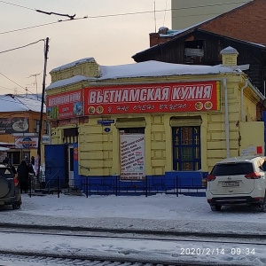 Фото от владельца Экспресс-кафе