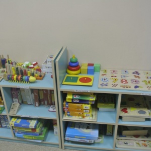 Фото от владельца Радость моя, комплексный развивающий детский центр