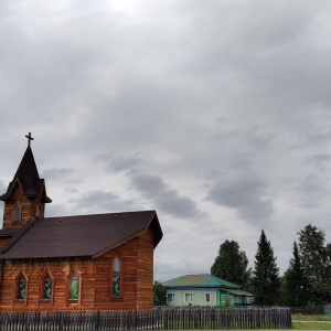 Фото от владельца Лютеранская церковь