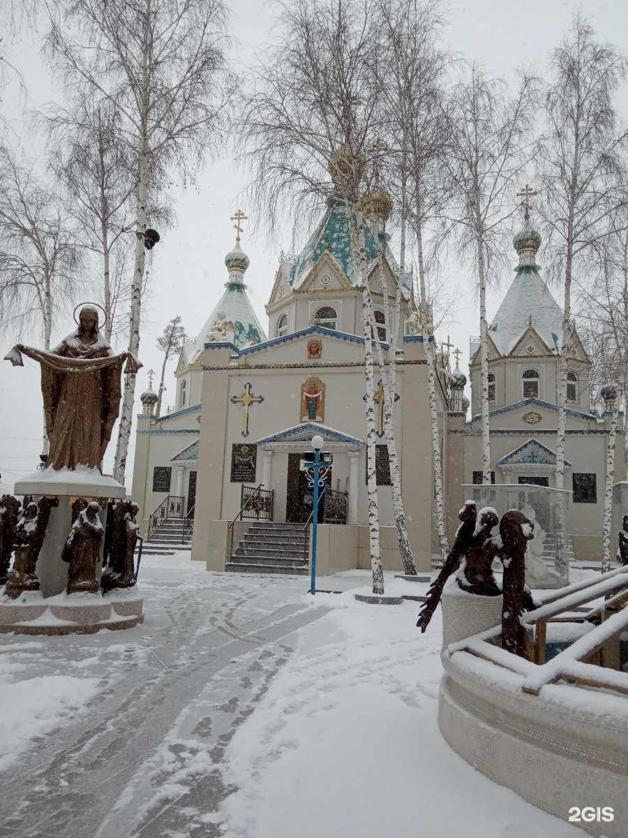 Мать бийск. Храм Покрова Божьей матери Бийск. Храм Пресвятой Богородицы Бийск. Храм Покрова Пресвятой Богородицы Бийск парк. Хутор Копанский храм Покрова Пресвятой Богородицы.