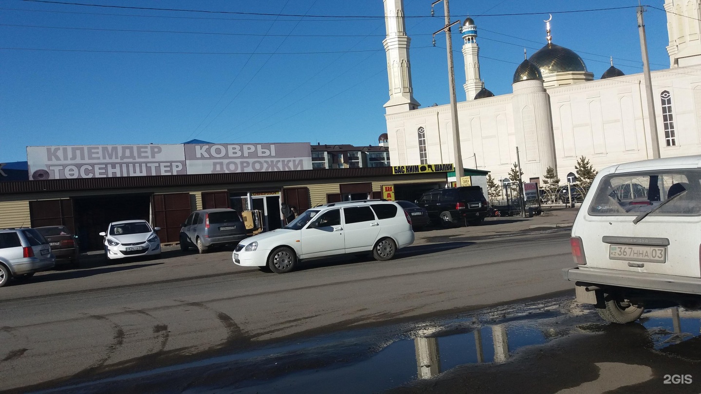 Астана щучинск трасса. Аэропорт кокшетау. Кокшетау казахстан достопримечательности. Кокшетау надпись. Автодорога астана щучинск.