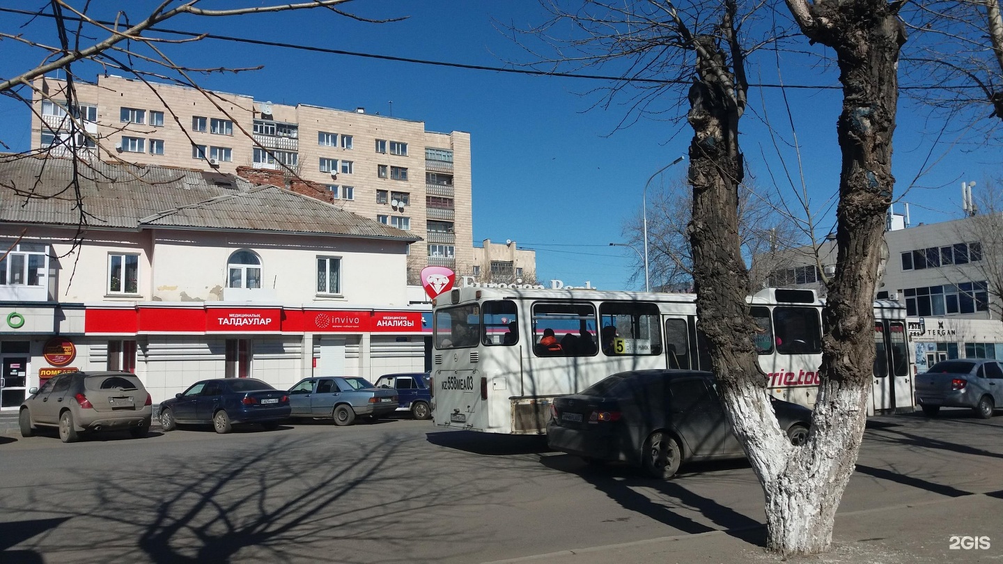 инвиво кокшетау