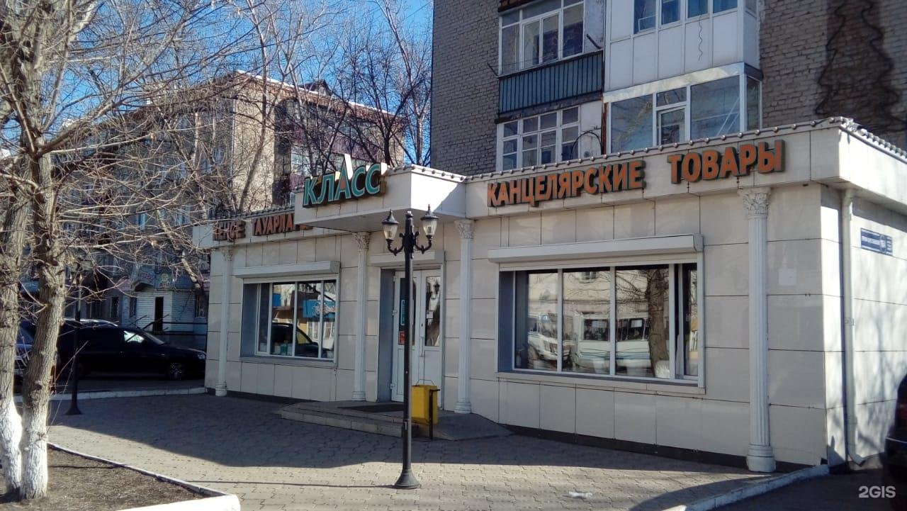 селенгинск 3 школа кадетский класс. кадеты 56 школа. школа гимназия и17 г кокшетау. класс кокшетау. школа 11 кокшетау.