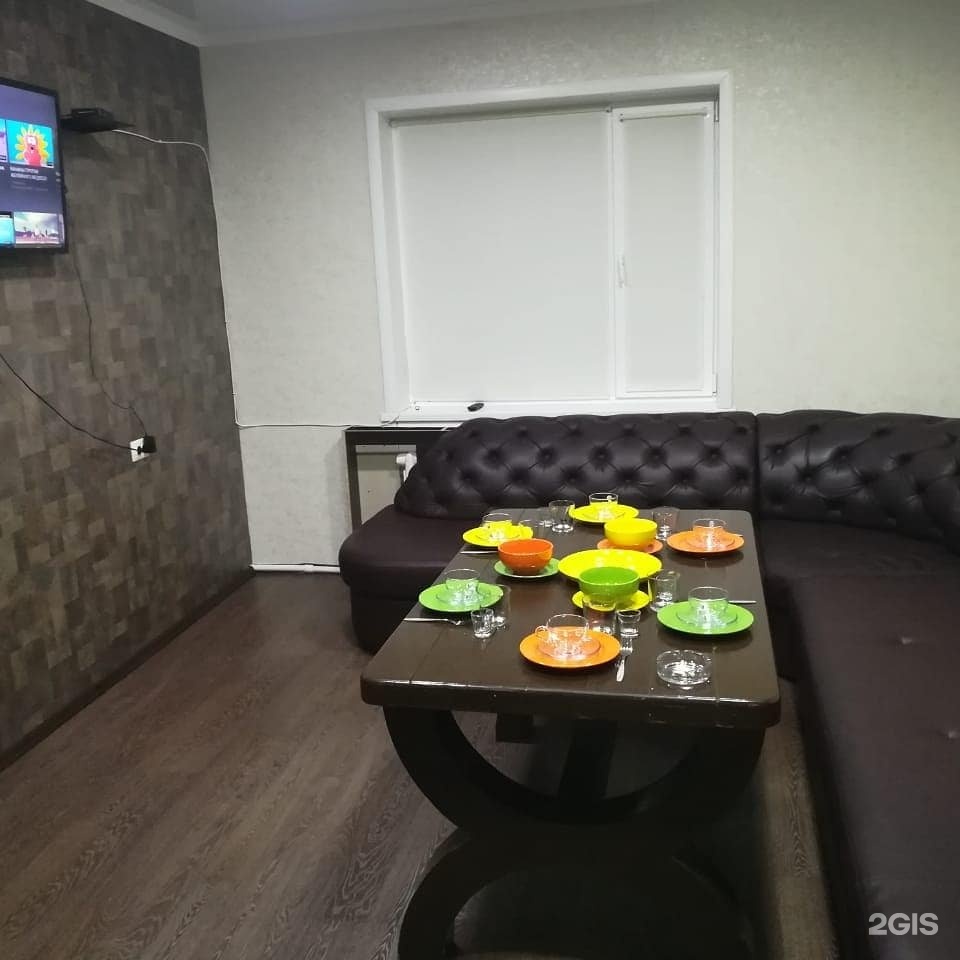 Аксу