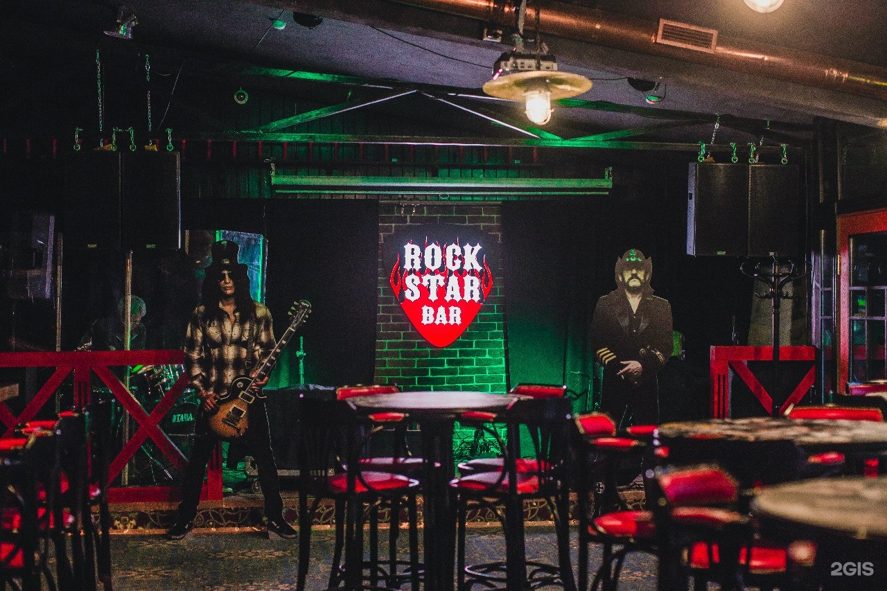 Rockstar bar ул пушкина 29а казань фото