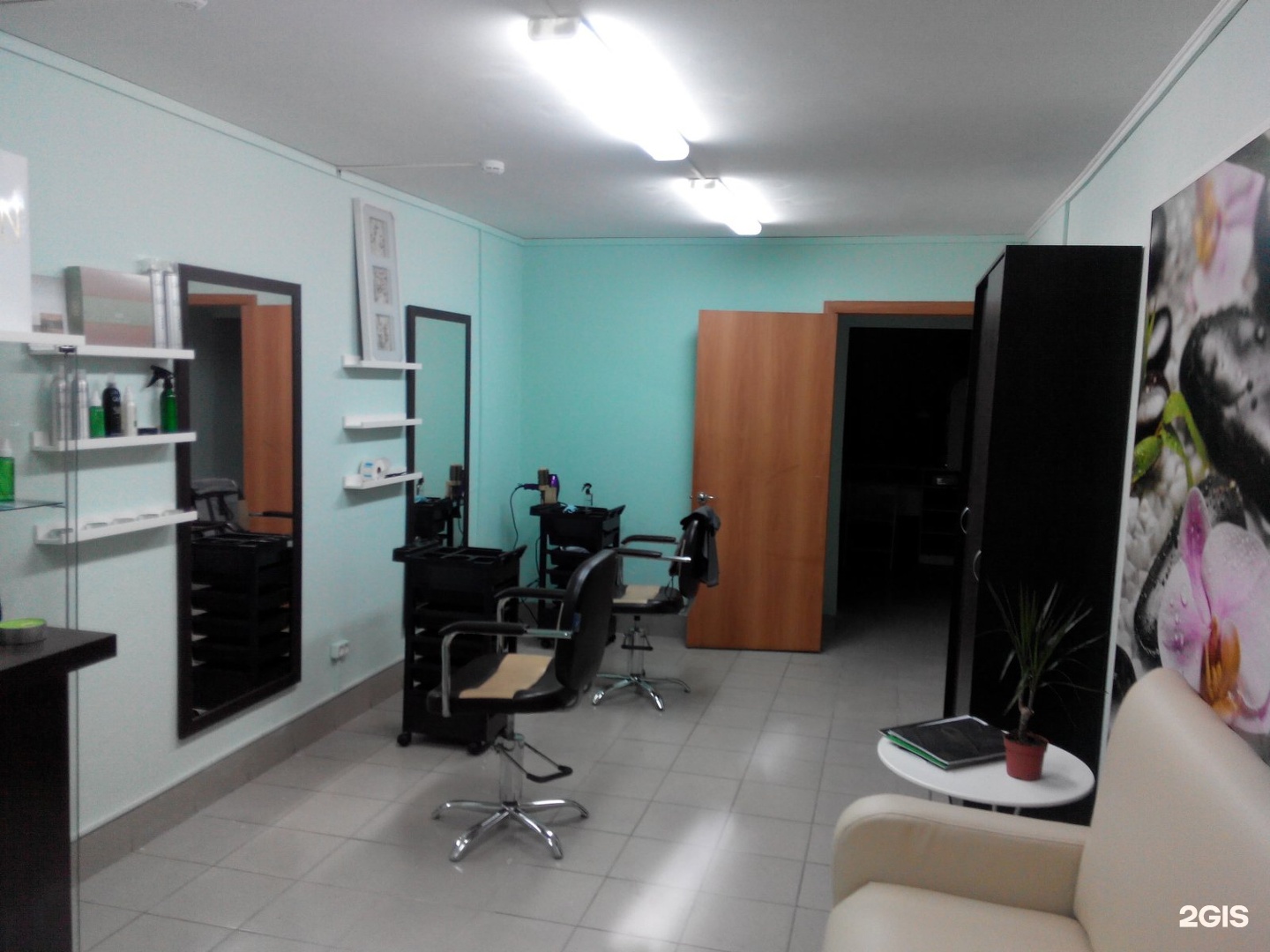 салон красоты мята саратов. салон мята пермь. в новой усмани салон мята. мята салон красоты рязань. мята салон красоты кострома.