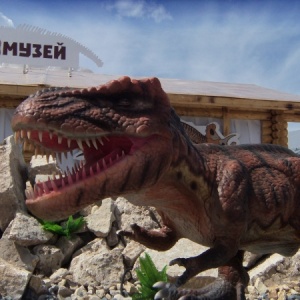 Фото от владельца Юркин Парк, музей динозавров
