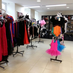 Фото от владельца СЦЕНА, магазин обуви и одежды для танцев