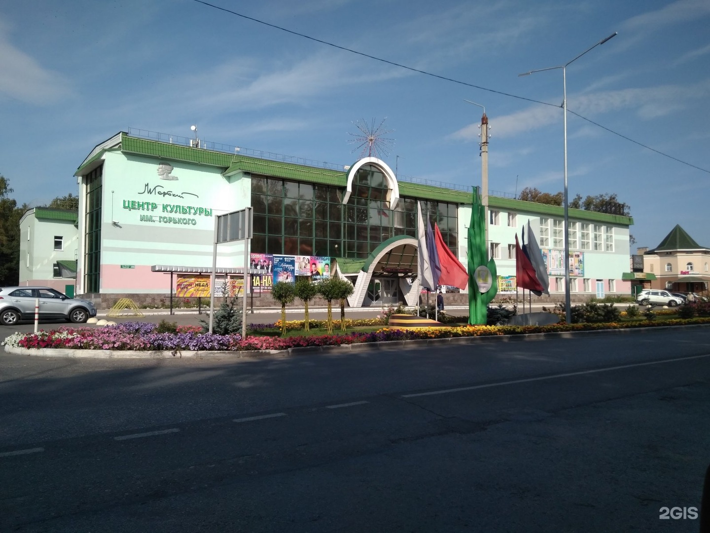 Центр культуры им Горького в Зеленодольске