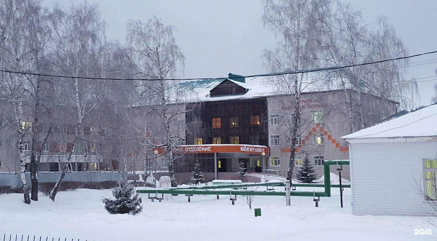 Ст высокое. ЦРБ высокая гора. Высокогорская Центральная районная больница ГАУЗ. Высокогорская Центральная районная больница зелёная 3. Амбулатория высокая гора.