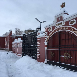 Фото от владельца РПС-Групп, проектно-строительная компания