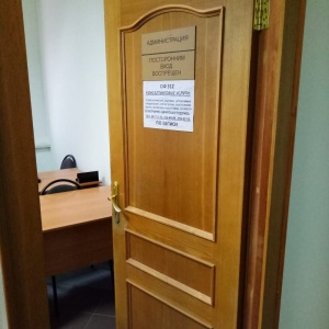 Фото от владельца Адвокатский кабинет Кашаповой Р.Ш.