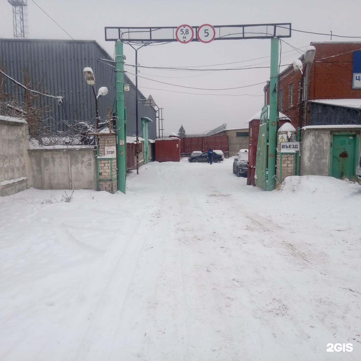 Прием вторсырья казань. Южно-Промышленная улица, 10, Казань, Республика Татарстан. Южно-Промышленная ул., 8а Казань. Южно Промышленная Казань. Южно Промышленная 10а Казань.