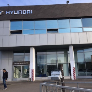 Фото от владельца Hyundai, автоцентр