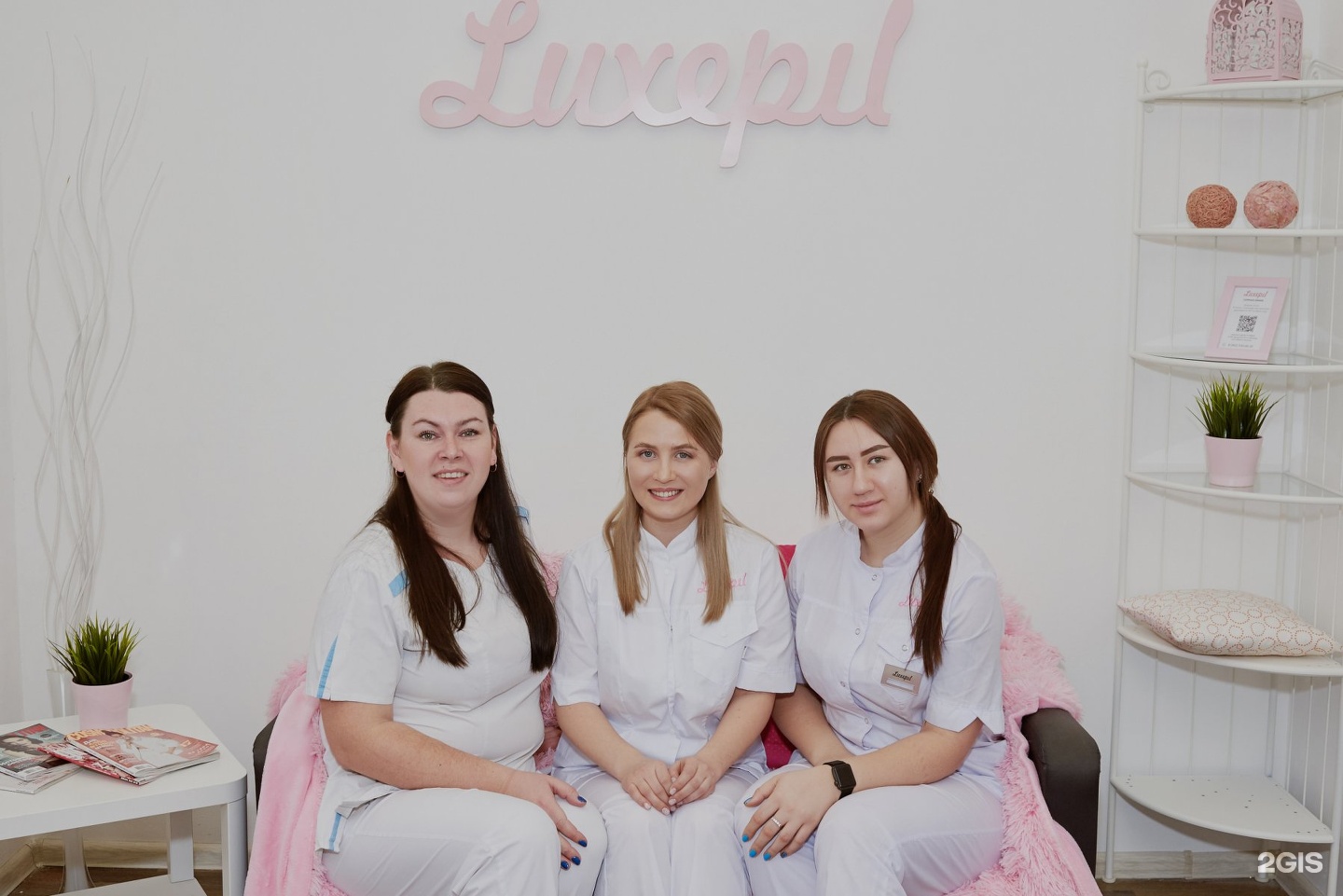 Luxepil казань